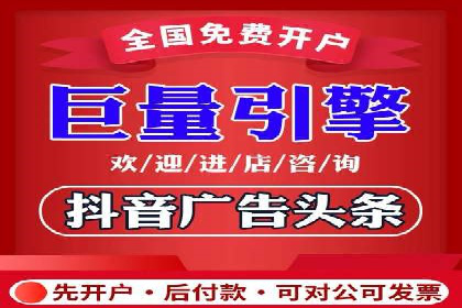 案例分享：百度运营推广助力企业实现业绩翻倍